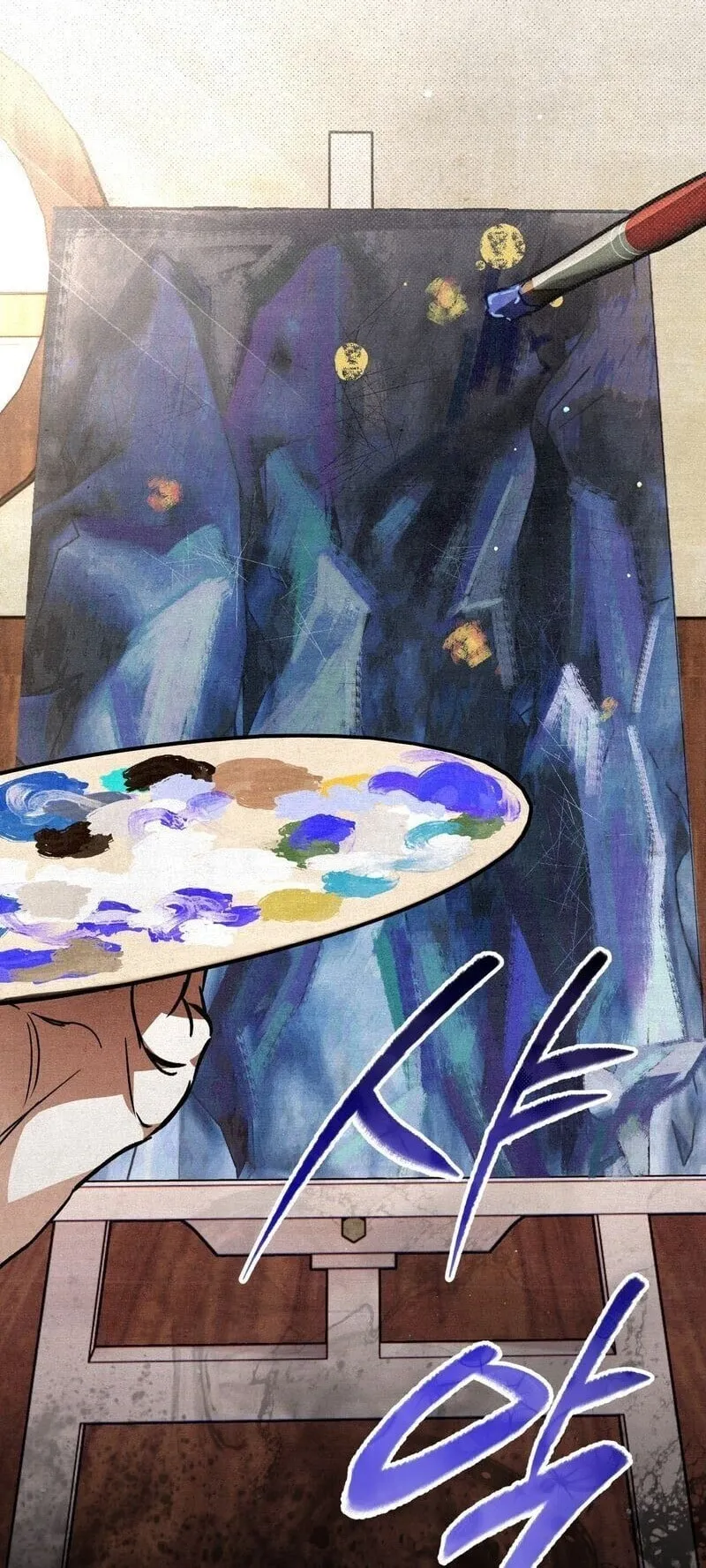 The Painter Who Draws Dungeons ตอนที่ 21 หน้า 40