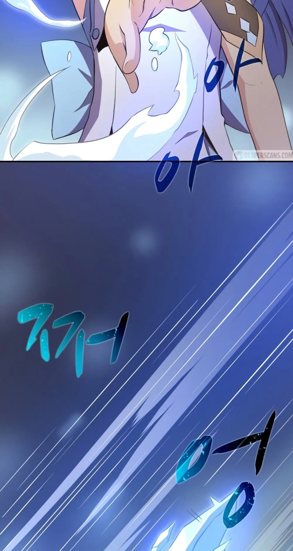 Arcane Sniper ตอนที่ 6 หน้า 49