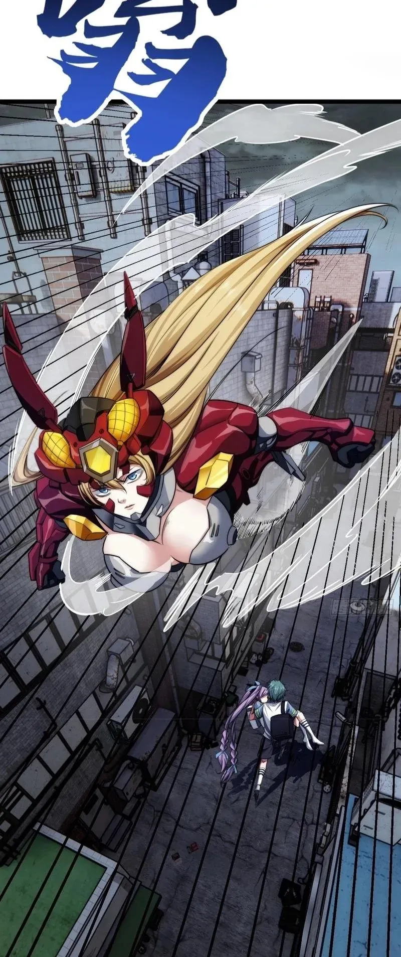 Infinite Evolution From Zero ตอนที่ 3 หน้า 55