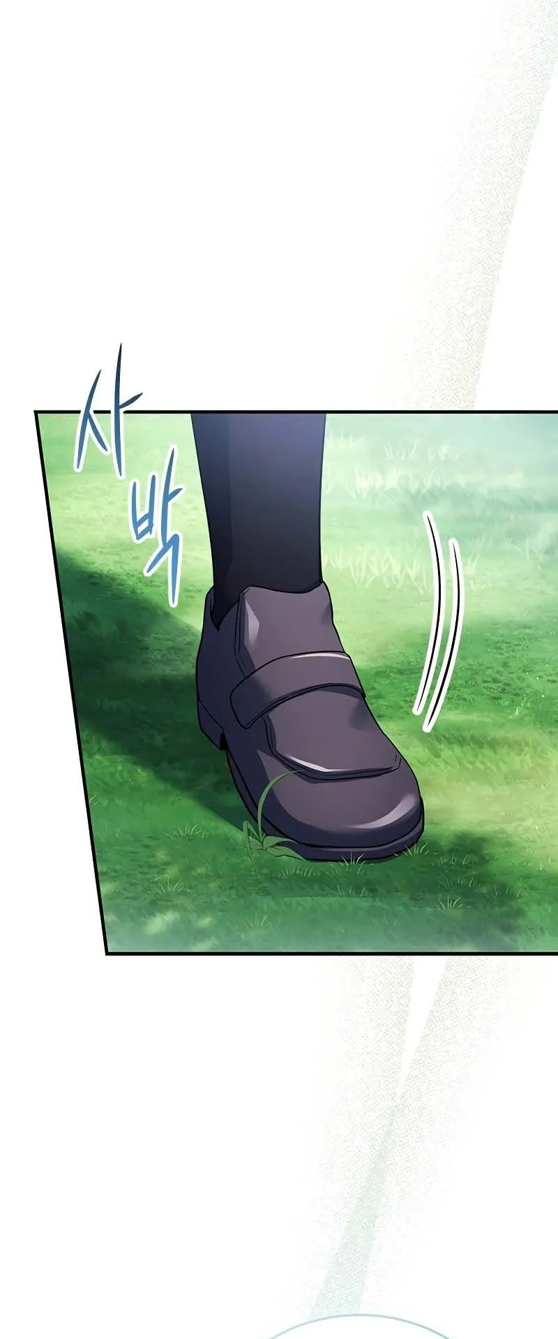 The Legendary Hero is an Academy Honors Student ตอนที่ 13 หน้า 86