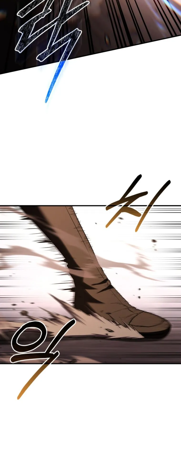 The Return of the Unrivaled Genius Ranker ตอนที่ 1 หน้า 116