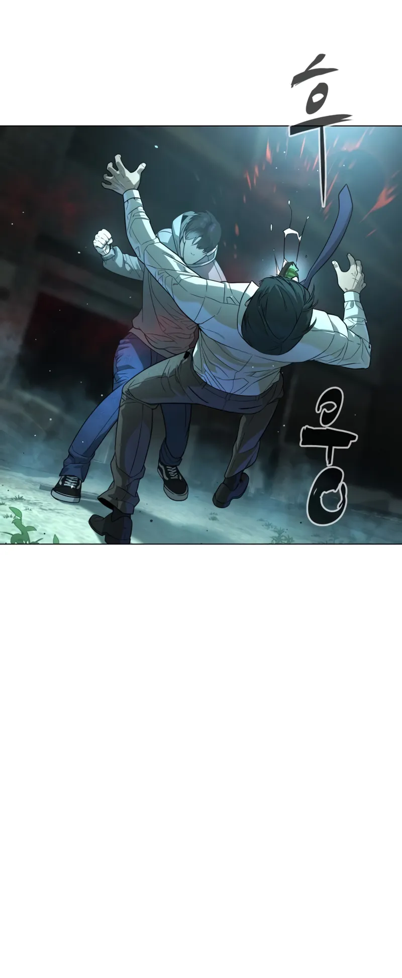 Killer Peter ตอนที่ 10 หน้า 44