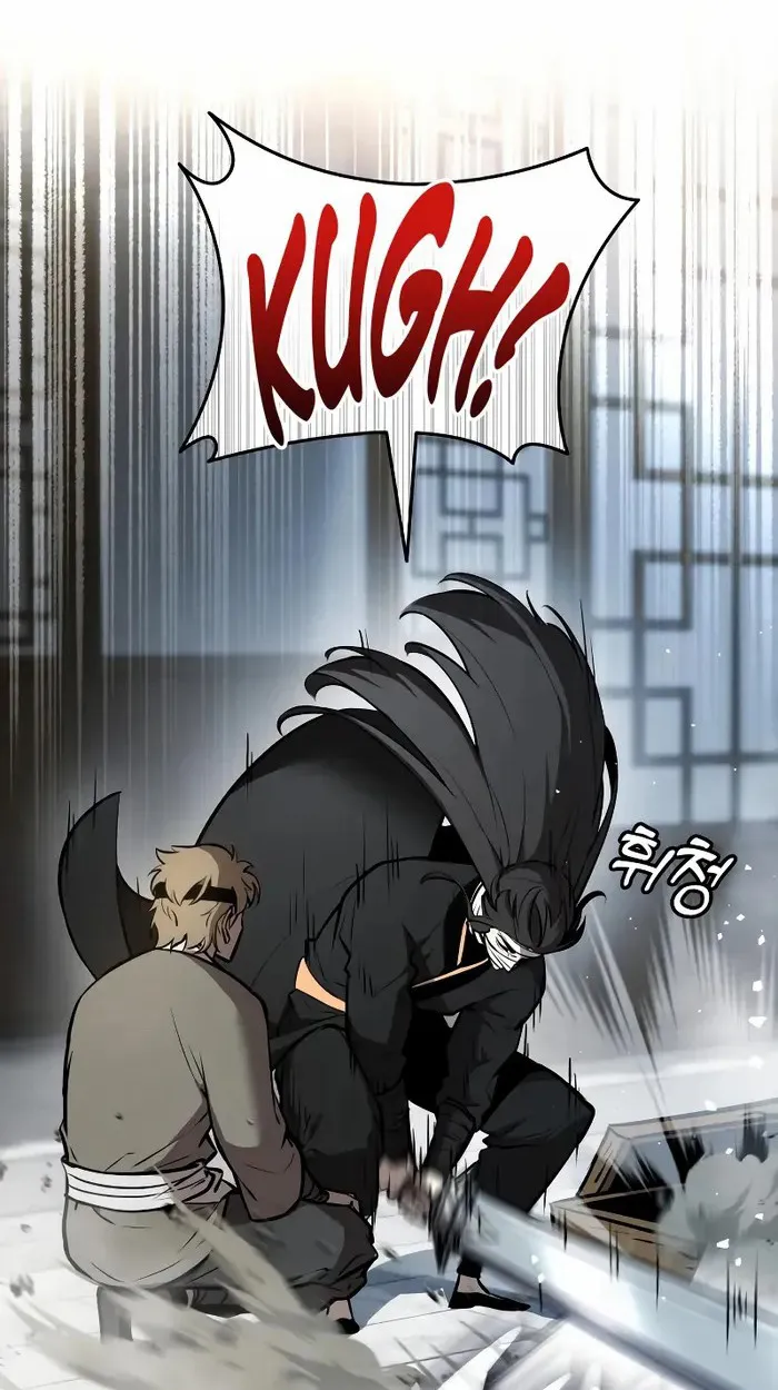Rebirth of the Divine Demon ตอนที่ 4 หน้า 109