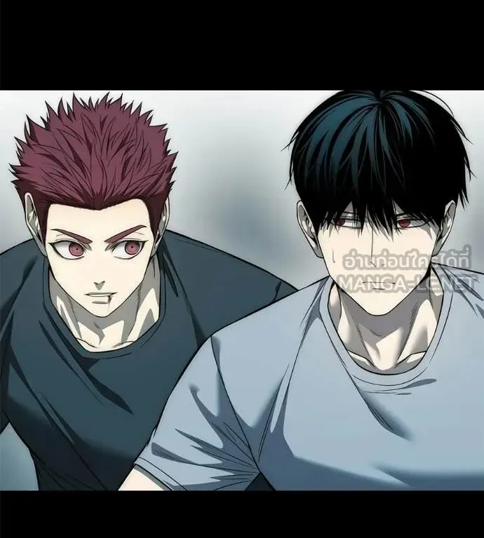 Red Shirt ตอนที่ 33 หน้า 116