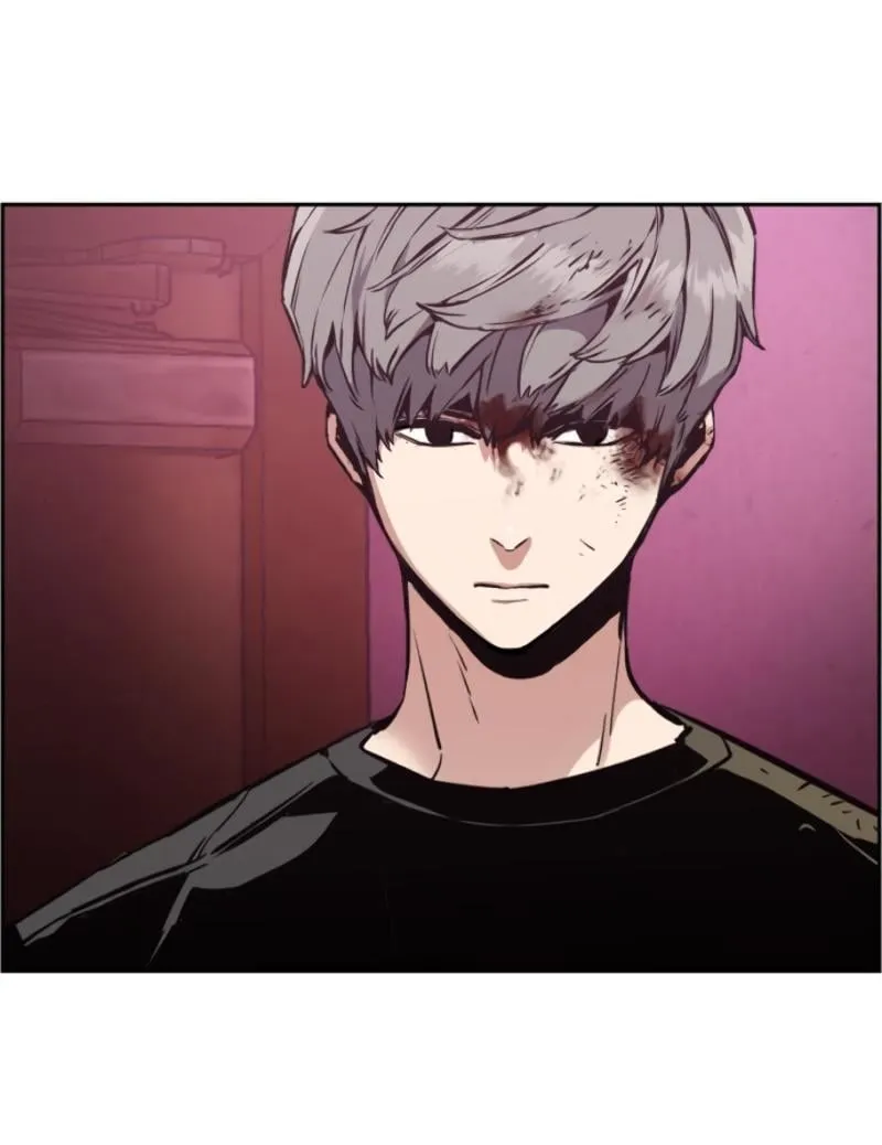 Mercenary Enrollment ตอนที่ 15 หน้า 12