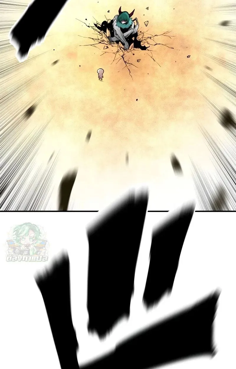 Ninja Reincarnation Fuuma Kotarou’s Quest to Reclaim His Humanity ตอนที่ 13 หน้า 65