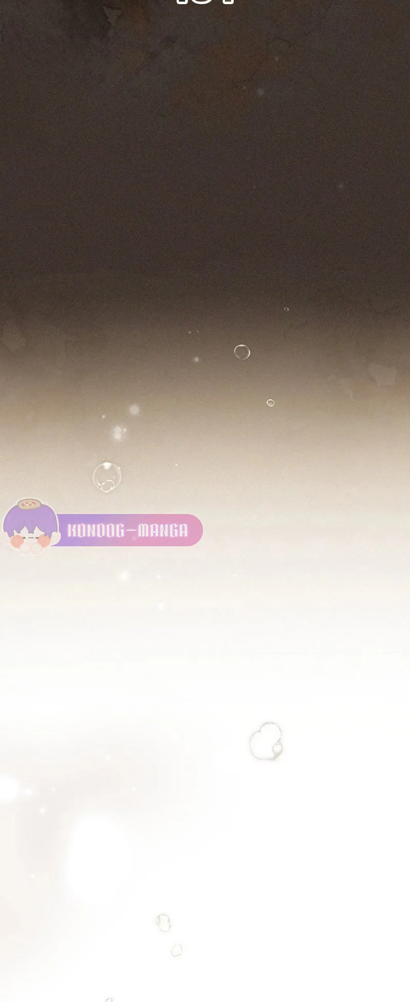 Genius Archer’s Streaming ตอนที่ 2 หน้า 111