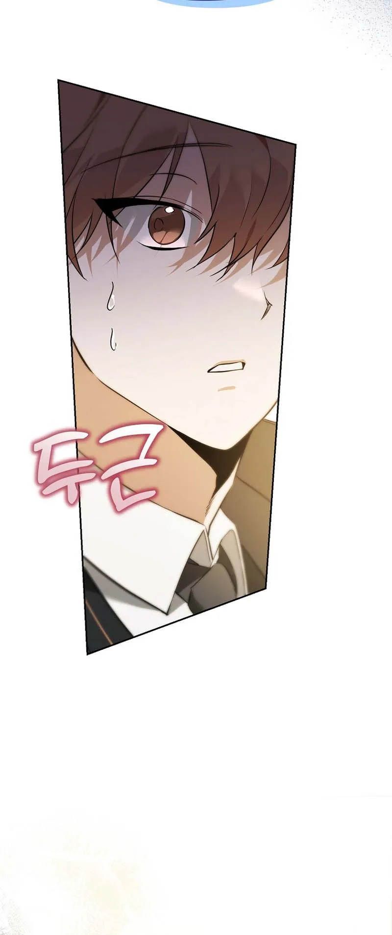 The Genius Tamer of the Academy ตอนที่ 3 หน้า 59