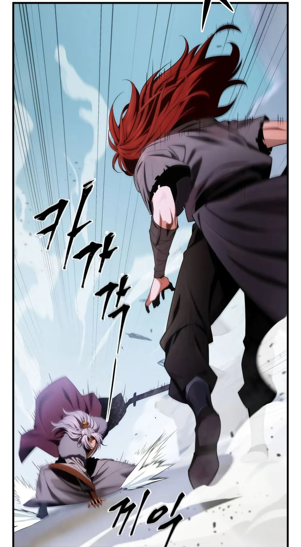 Heavenly Inquisition Sword ตอนที่ 14 หน้า 37