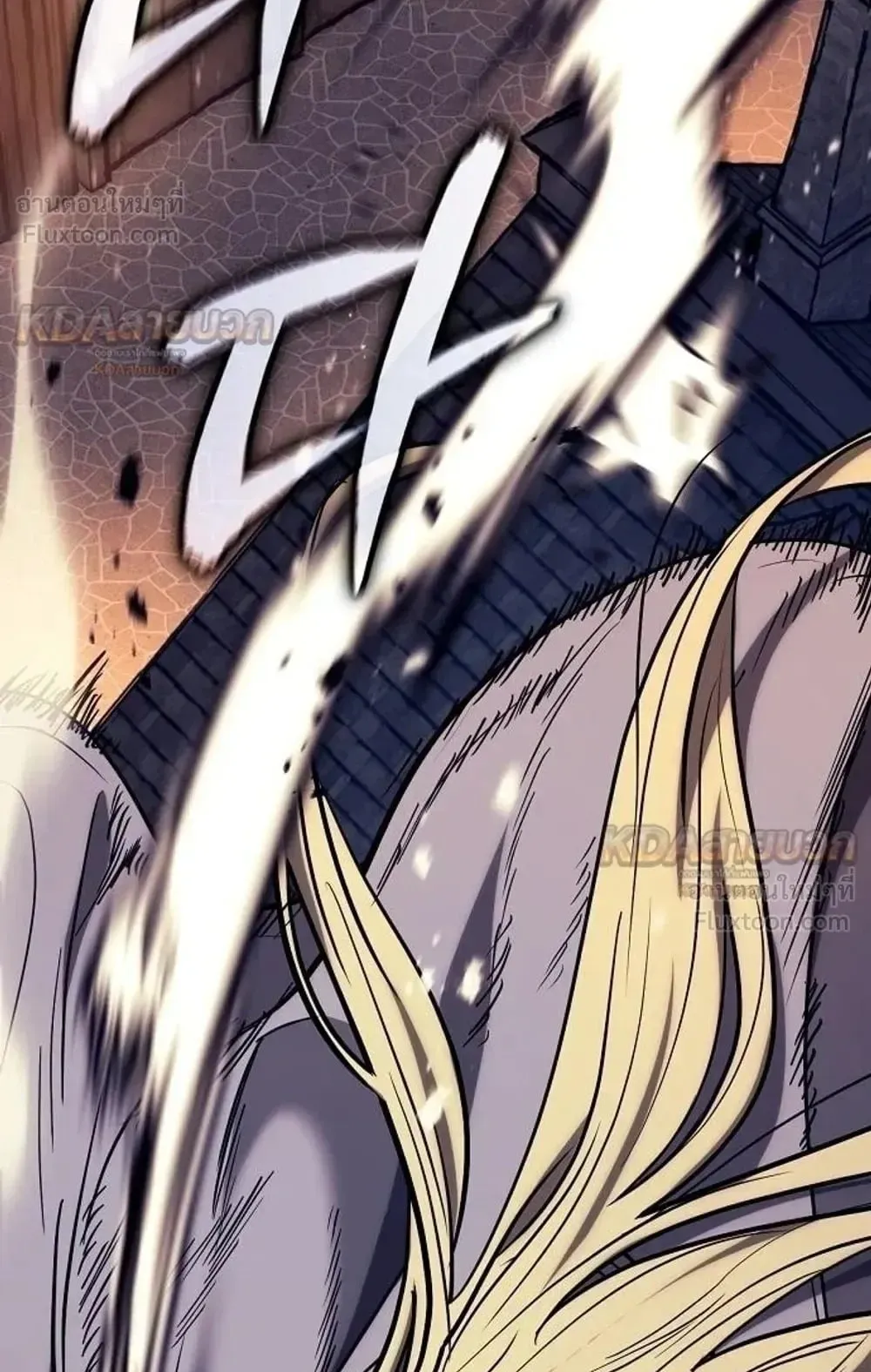 A Rogue Guard in a Medieval Fantasy ตอนที่ 43 หน้า 64