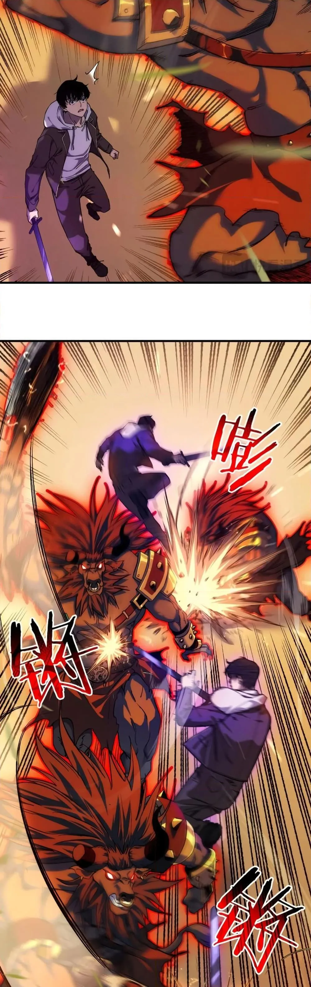 My Passive Skills Are Invincible ตอนที่ 1 หน้า 40