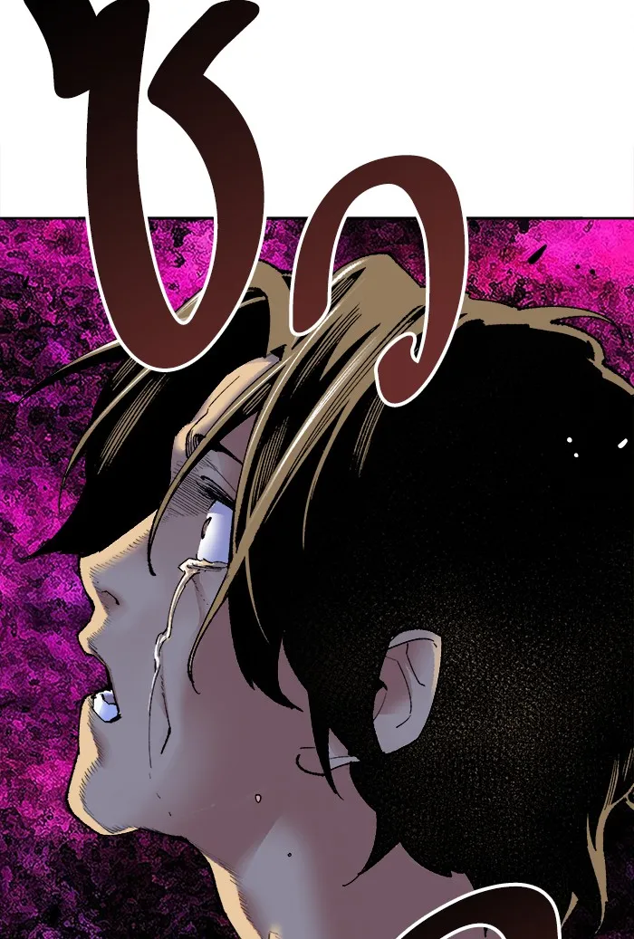 Limit Breaker ตอนที่ 3 หน้า 147