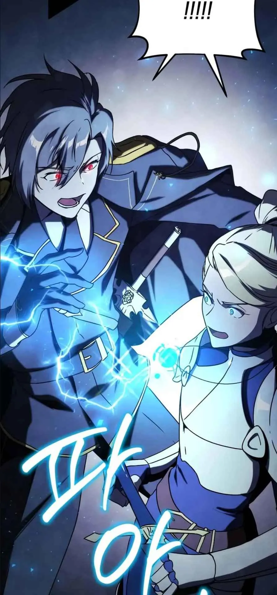 Playing the Perfect Fox-Eyed Villain ตอนที่ 14 หน้า 60