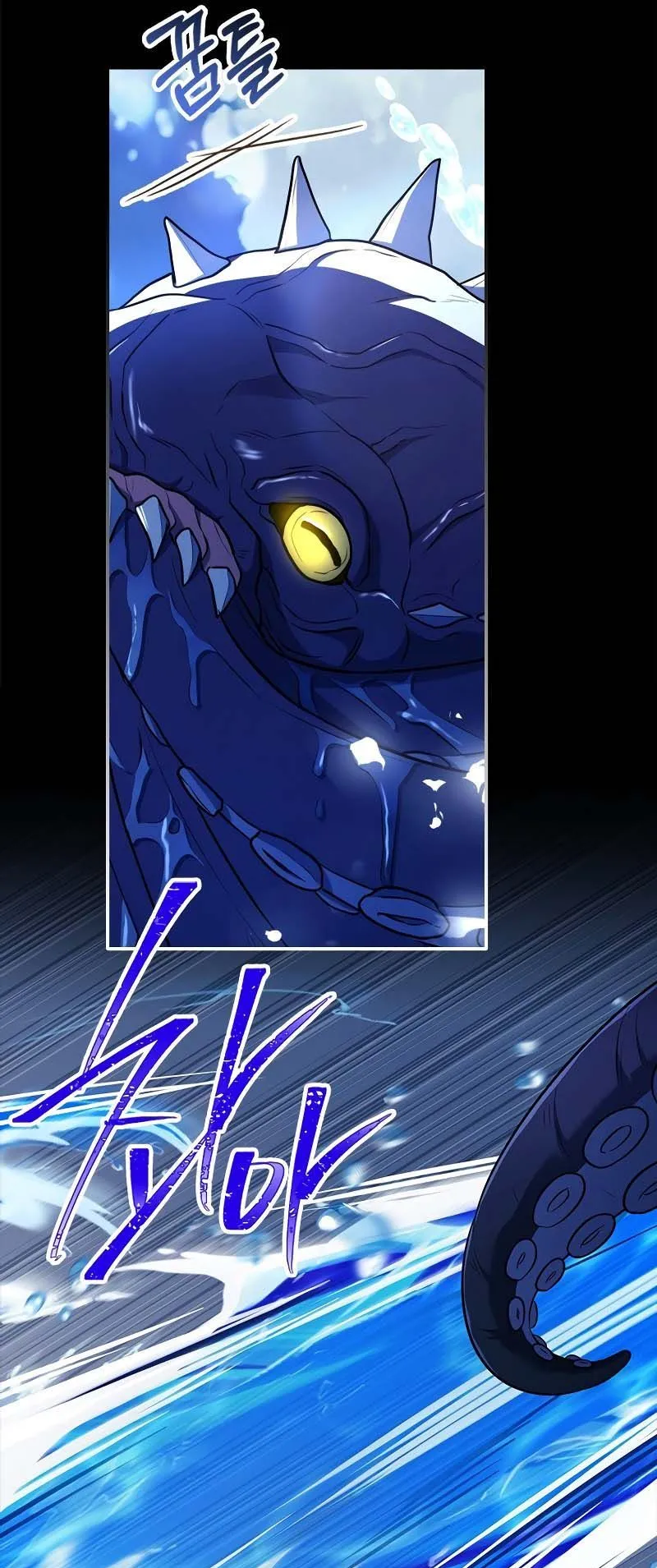 The Legendary Hero is an Academy Honors Student ตอนที่ 10 หน้า 8