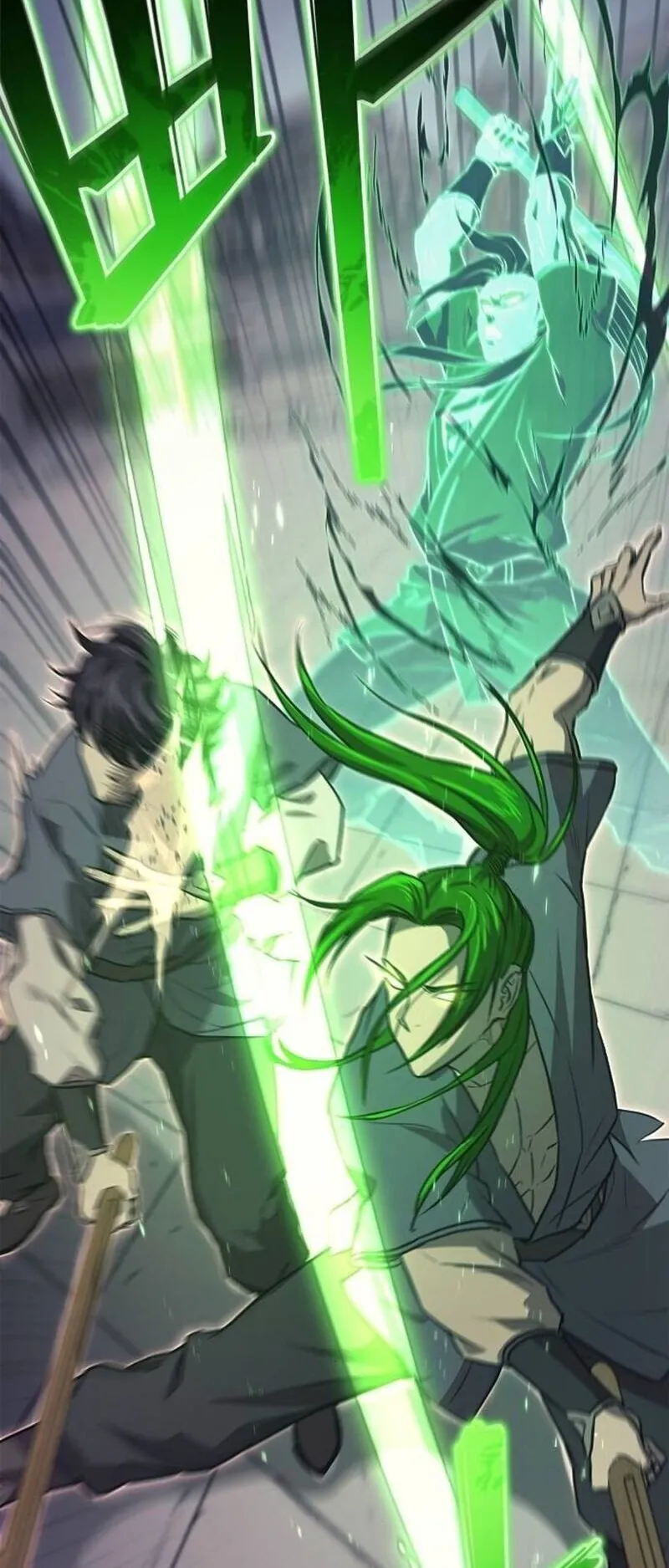 The Demonic Cult Instructor Returns ตอนที่ 28 หน้า 76