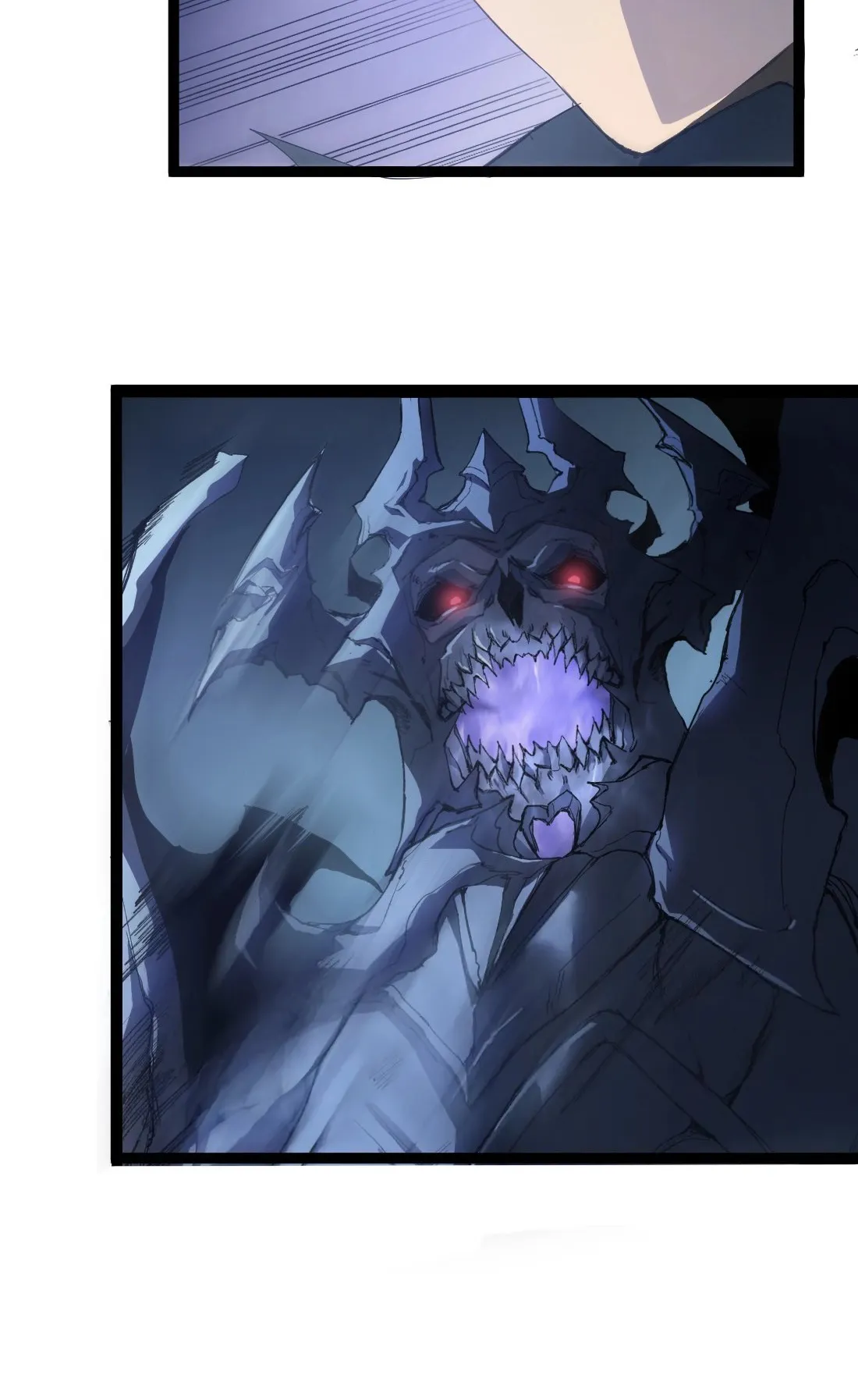 Overlord of Insects ตอนที่ 3 หน้า 71