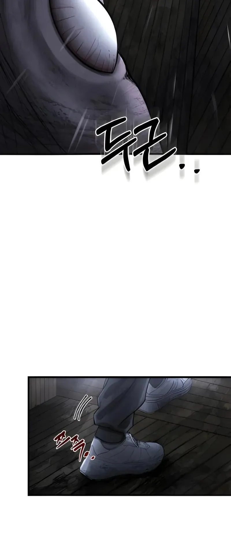 Why You Shouldn’t Enter a Haunted House ตอนที่ 14 หน้า 38