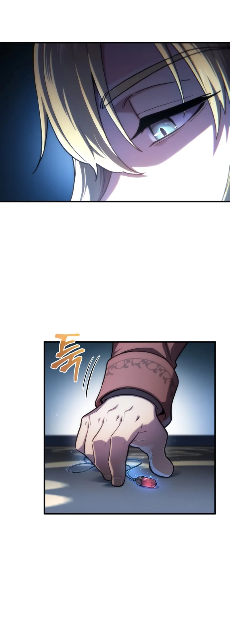 Damn Reincarnation ตอนที่ 15 หน้า 61