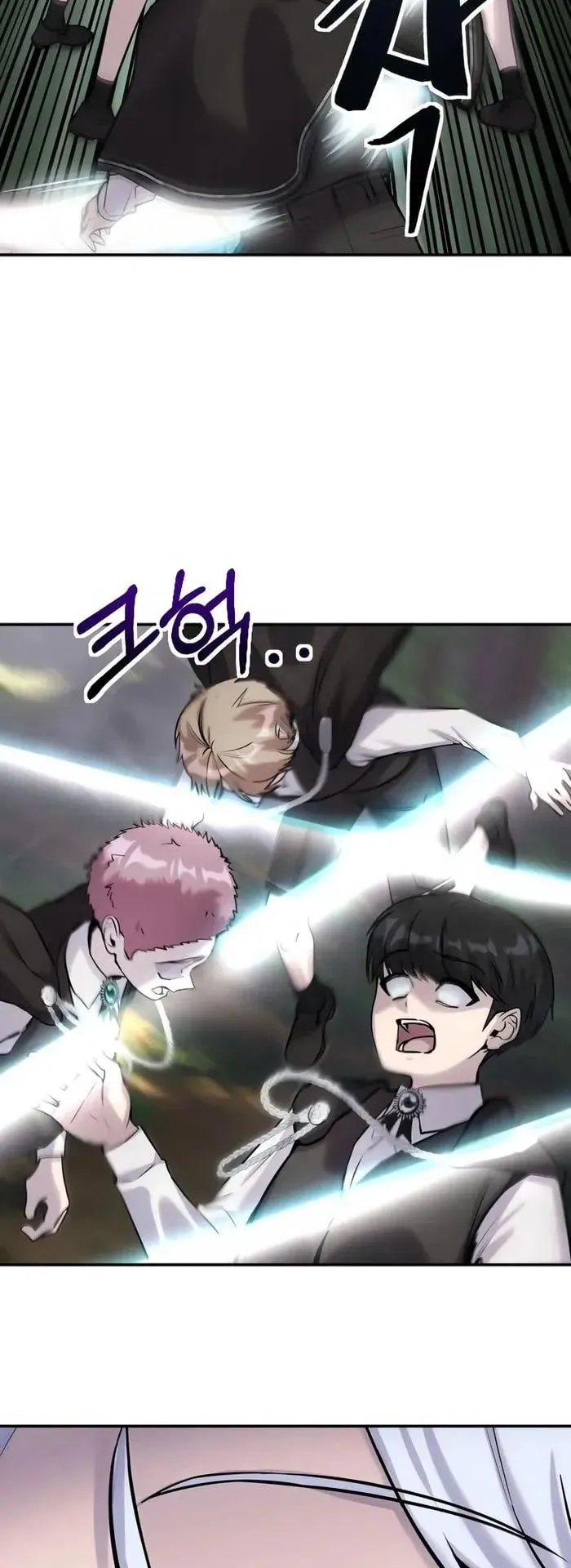 Secretly More Powerful Than the Hero ตอนที่ 6 หน้า 55