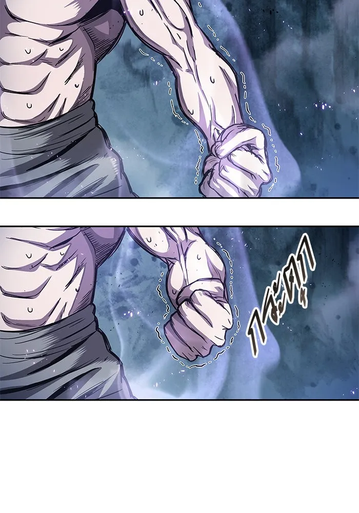 Nano Machine Chapter 45 หน้า 28