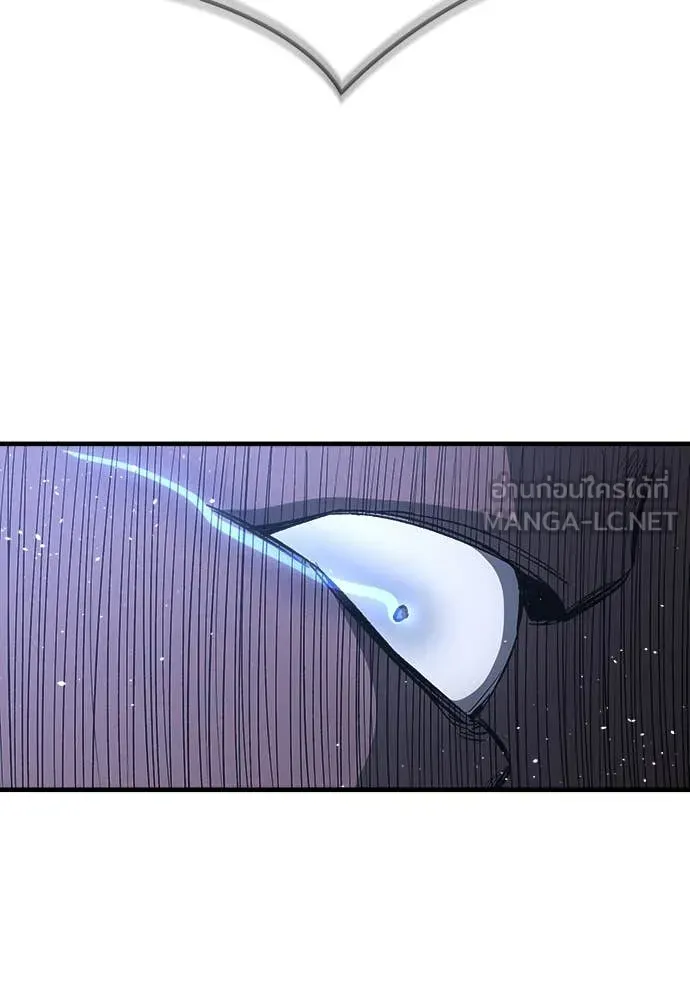 A Rogue Guard in a Medieval Fantasy ตอนที่ 20 หน้า 34
