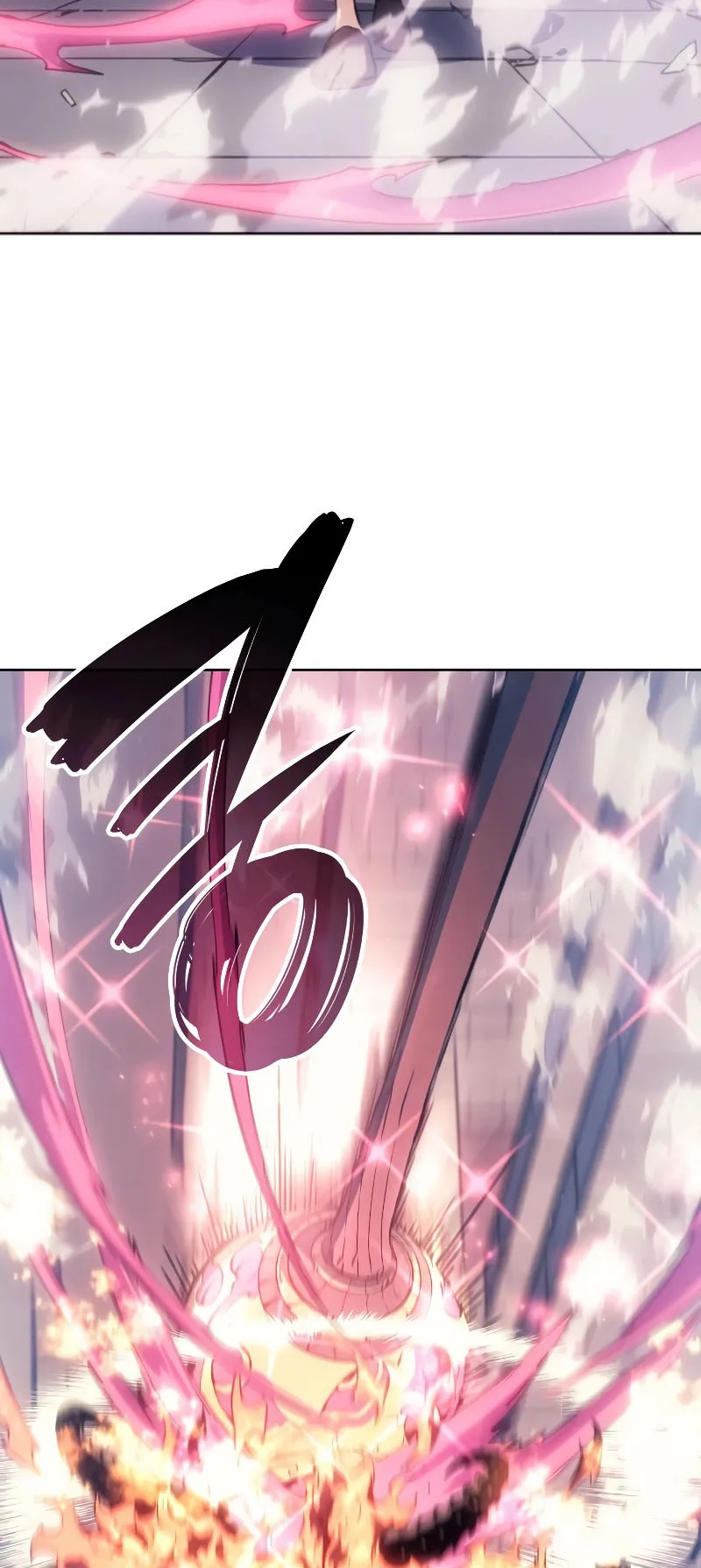 The Indomitable Martial King ตอนที่ 8 หน้า 68