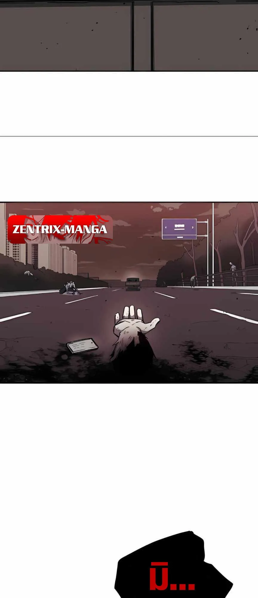 Zombie Herd ตอนที่ 2 หน้า 32