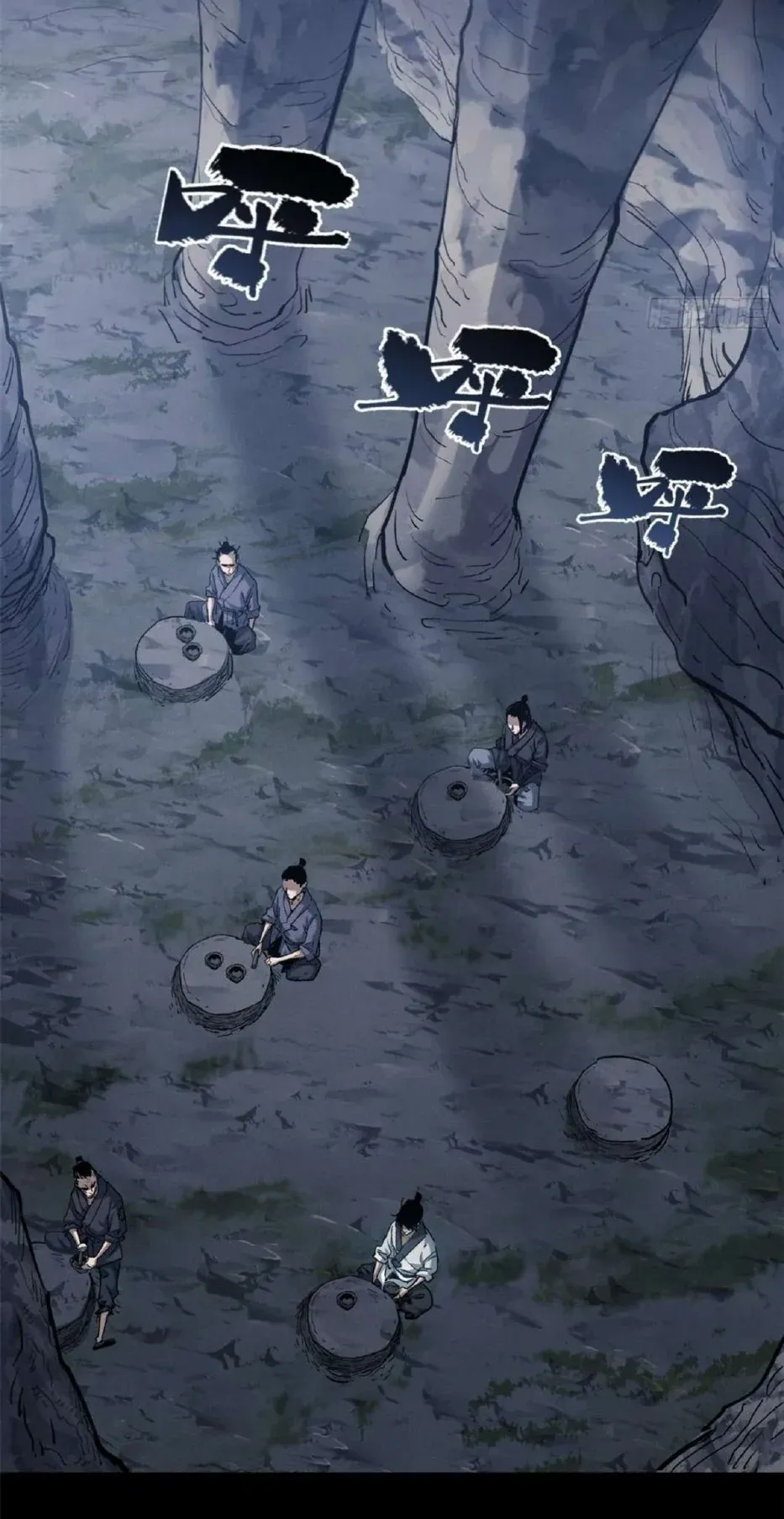 Dao of the Bizarre Immortal ตอนที่ 12 หน้า 13