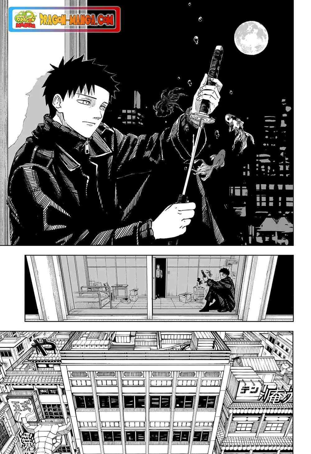 Kagurabachi ตอนที่ 2 หน้า 23