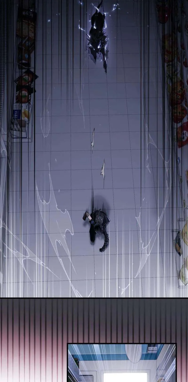 Doom Summoner ตอนที่ 3 หน้า 31