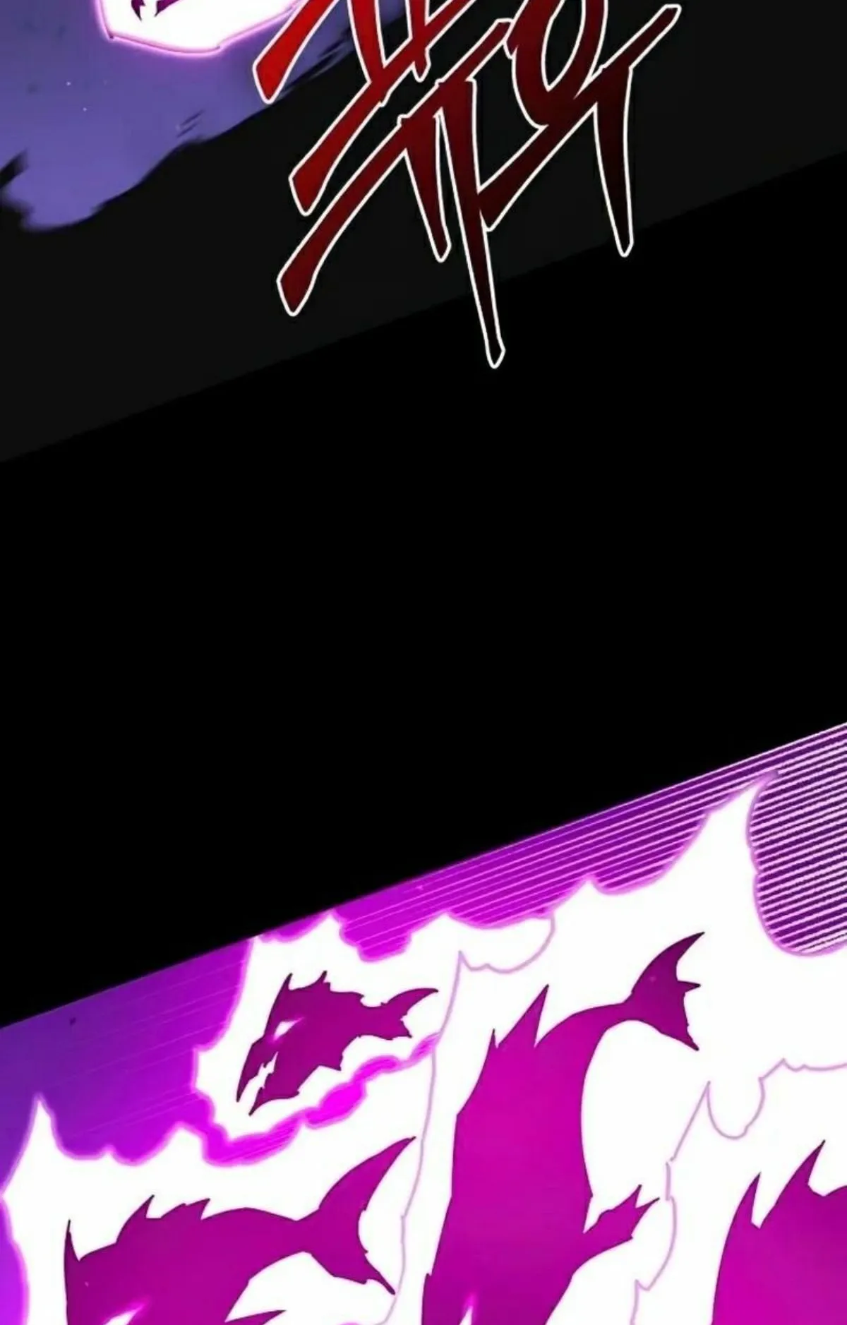 I Took Over The Academy With a Single Sashimi Knife ตอนที่ 19 หน้า 87