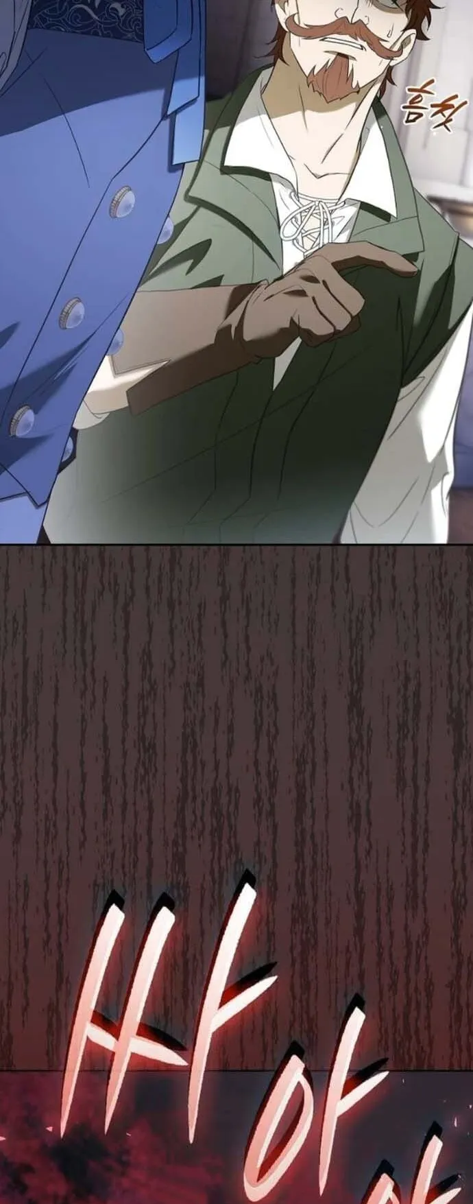 I Was Reincarnated as the Third Son of a Duke ตอนที่ 7 หน้า 63
