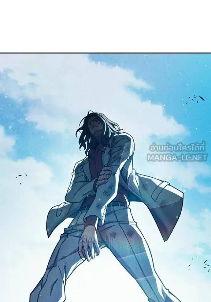 Juvenile Prison ตอนที่ 85 หน้า 155