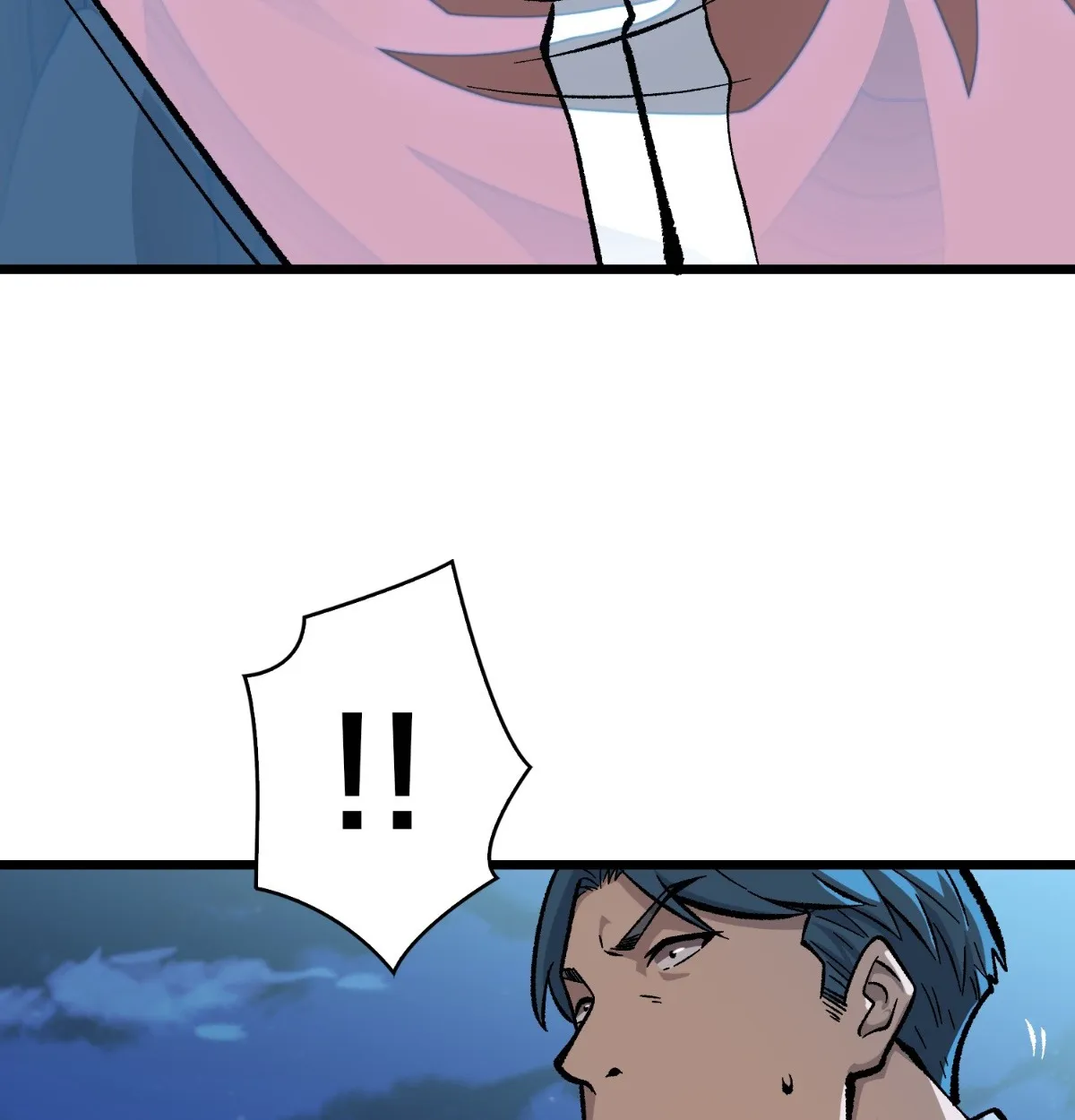 I Will Solo My Way Through This Apocalypse World ตอนที่ 7 หน้า 70