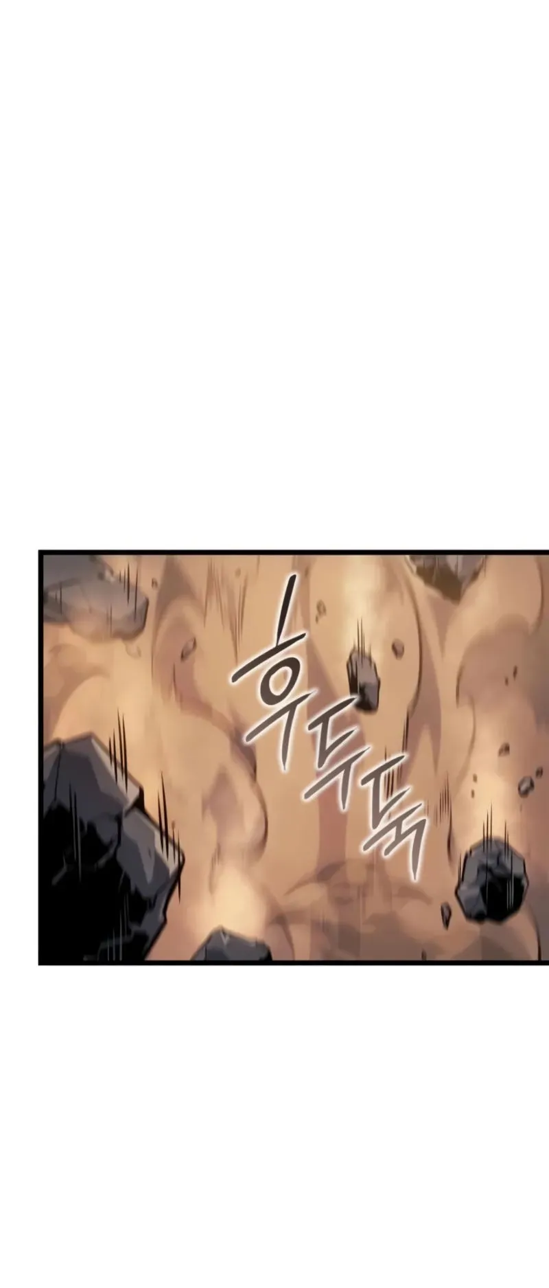 Solo Leveling: Ragnarok ตอนที่ 41 หน้า 60