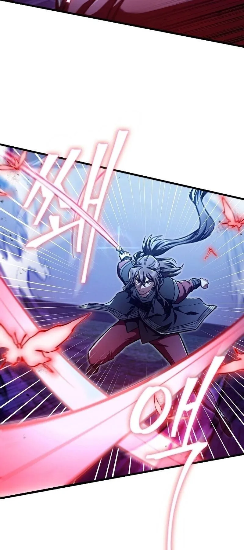 The Twin Swords of the Sima ตอนที่ 28 หน้า 54