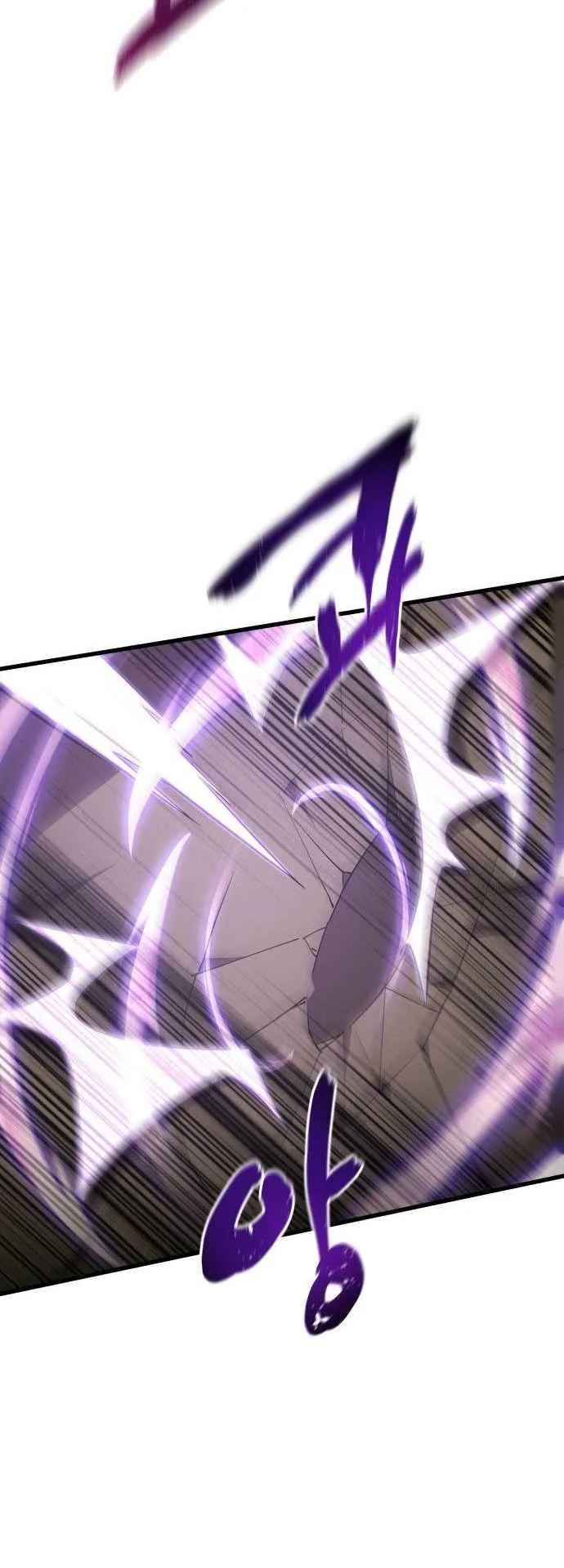 The Genius Mage Who Uses His Fists ตอนที่ 10 หน้า 36