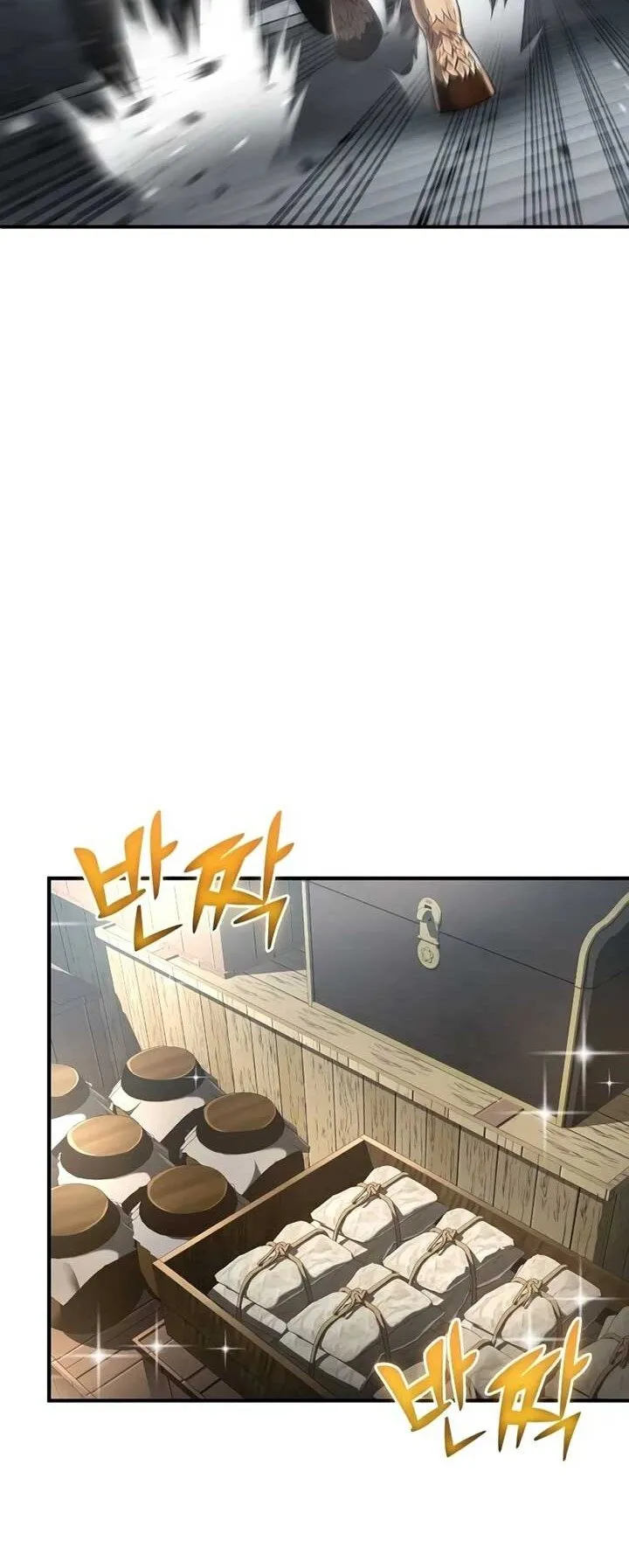 Reincarnation of the Fist King ตอนที่ 8 หน้า 8