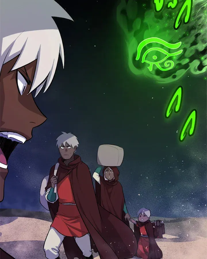 Overpowered Sword ตอนที่ 138 หน้า 43