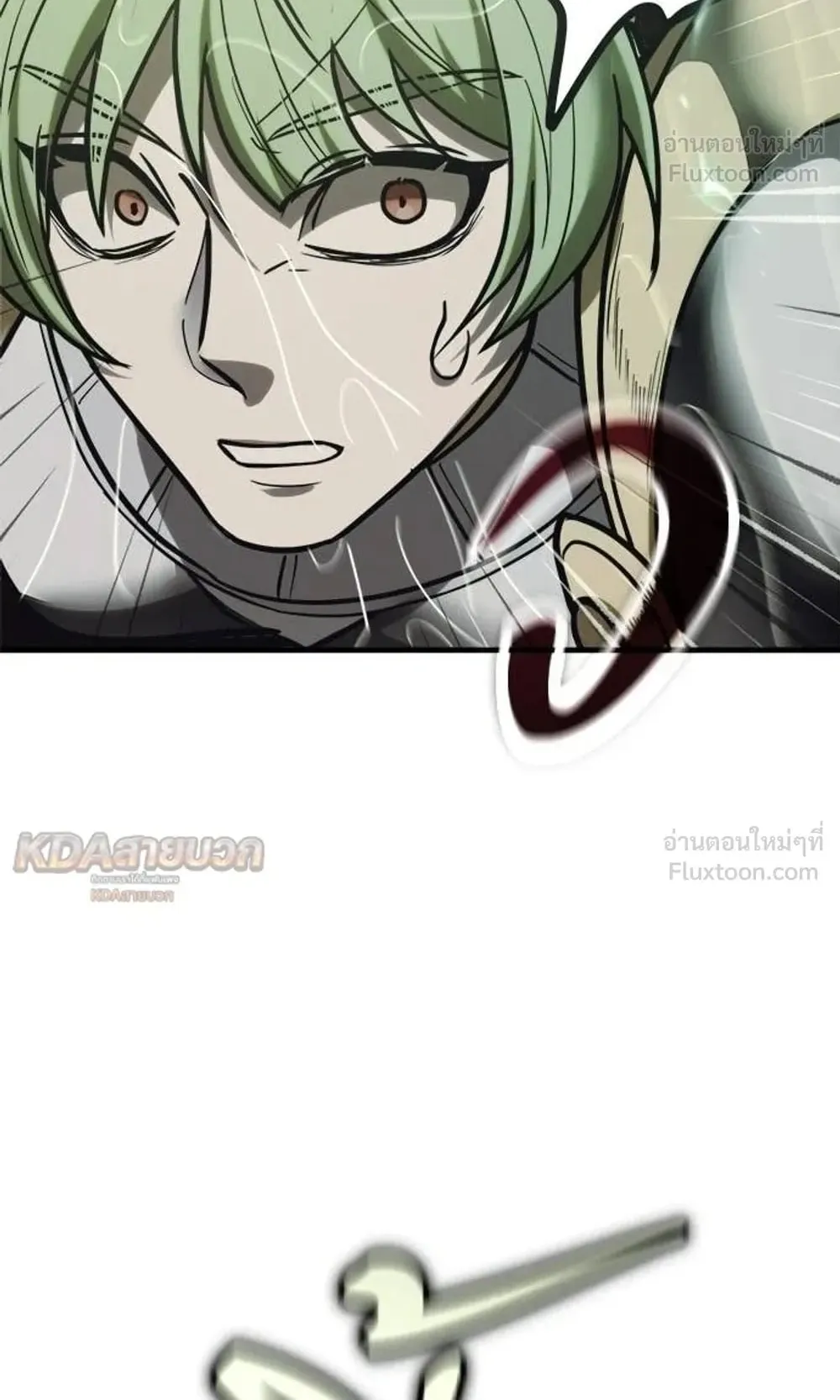 A Rogue Guard in a Medieval Fantasy ตอนที่ 38 หน้า 165