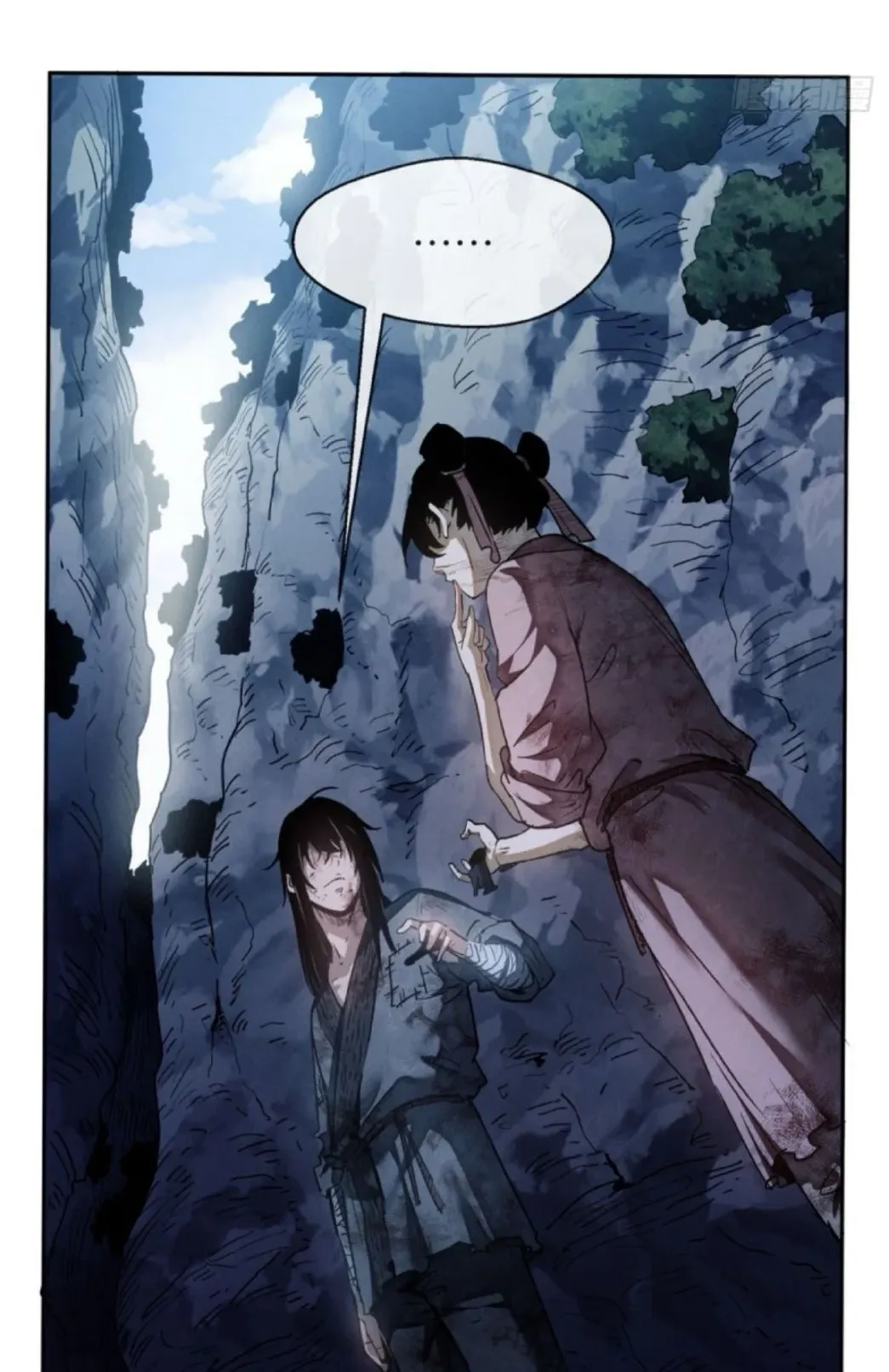 Dao of the Bizarre Immortal ตอนที่ 1 หน้า 64