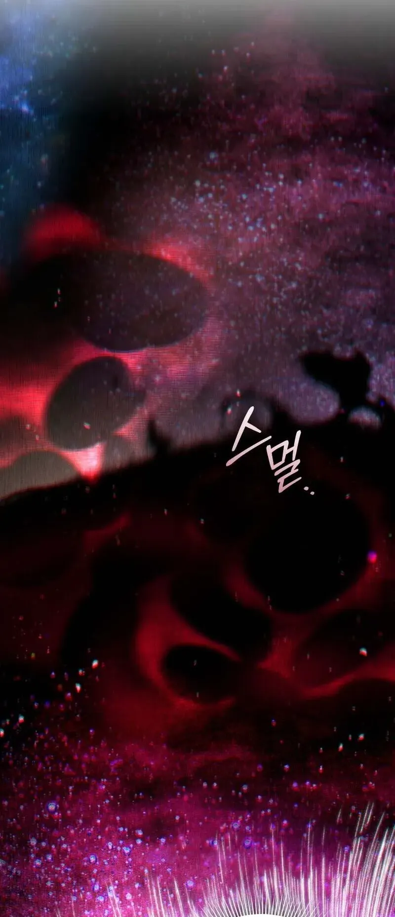 I Stole the Number One Ranker’s Soul ตอนที่ 94 หน้า 55