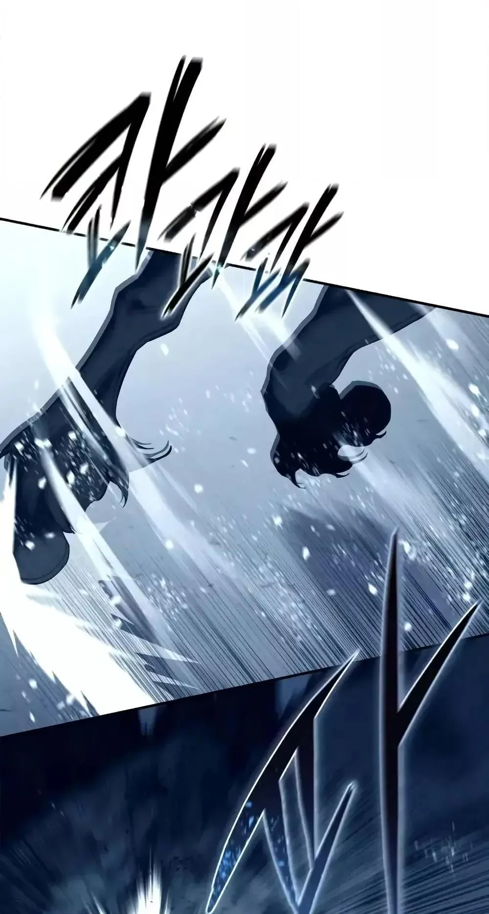 Star-Embracing Swordmaster ตอนที่ 74 หน้า 67