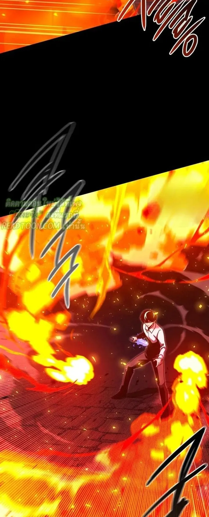 I Took Over The Academy With a Single Sashimi Knife ตอนที่ 46 หน้า 44