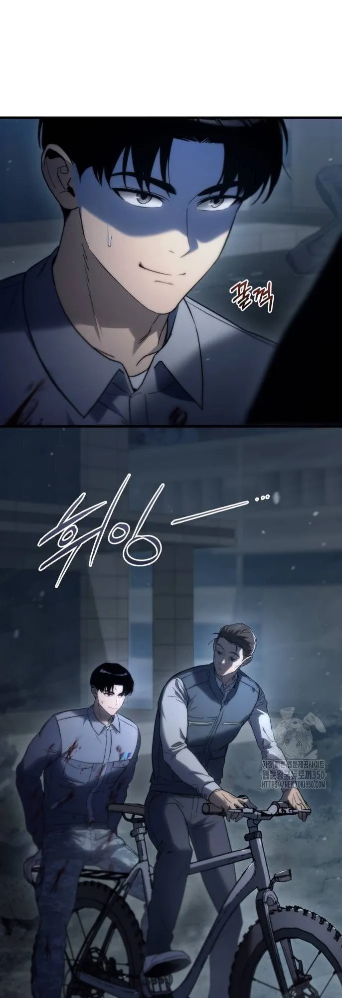 Hiding the logistics center in Apocalypse ตอนที่ 4 หน้า 50
