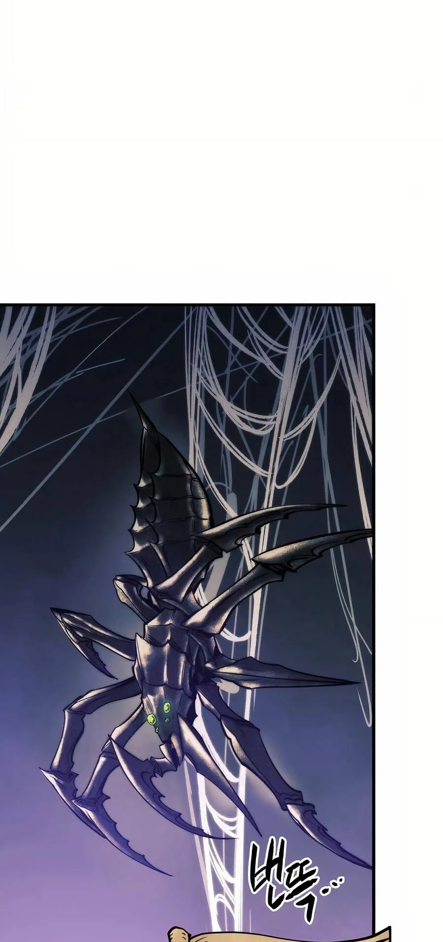 Reincarnation of the Suicidal Battle God ตอนที่ 11 หน้า 22