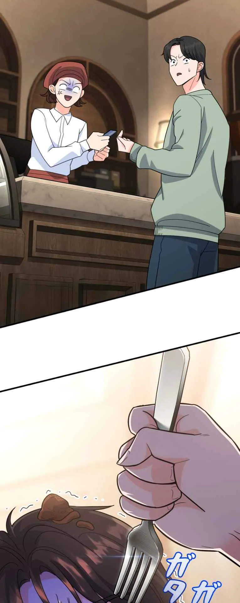 The Swordsmanship Instructor at the Academy ตอนที่ 7 หน้า 6