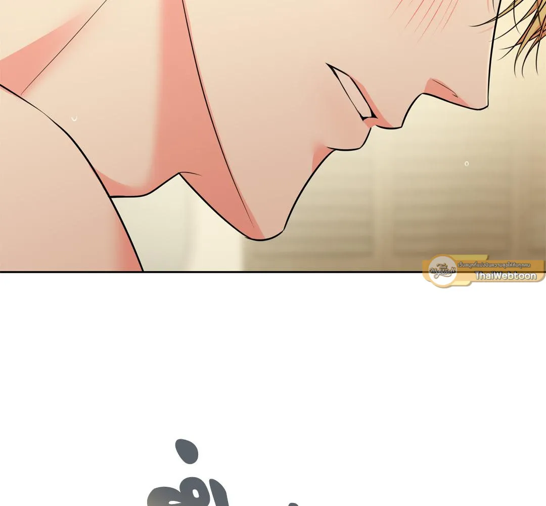 CAMBOY BUNNY (R+) ตอนที่ 18 หน้า 110