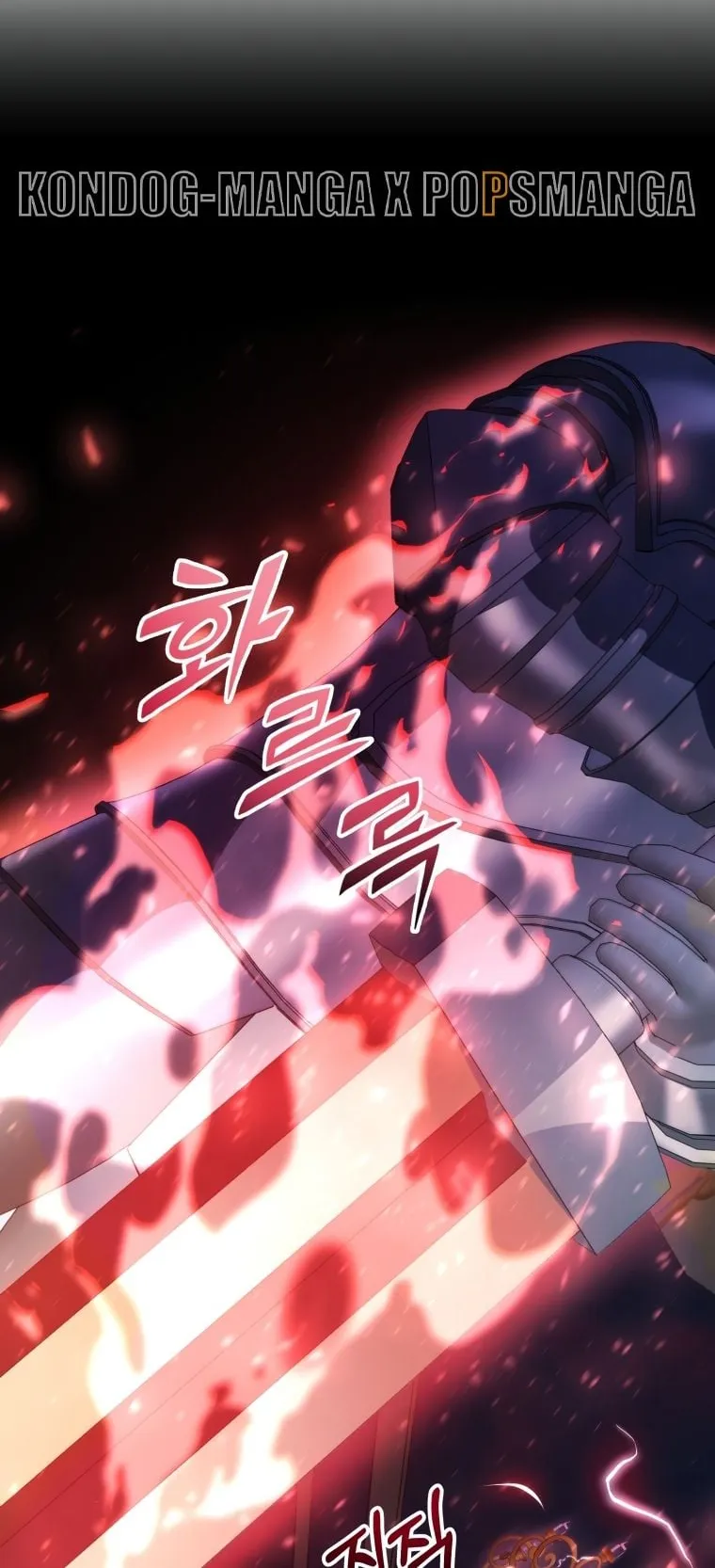 A Dragonslayer’s Peerless Regression ตอนที่ 6 หน้า 69