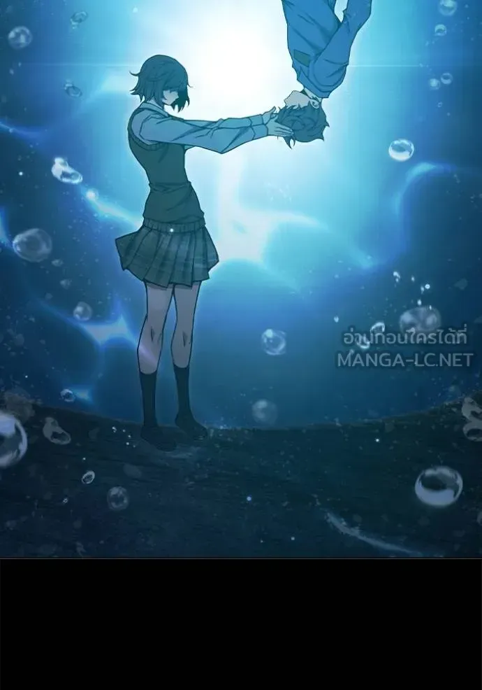 Juvenile Prison ตอนที่ 41 หน้า 195